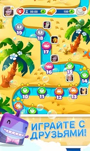 Scrubby Dubby Saga | Android