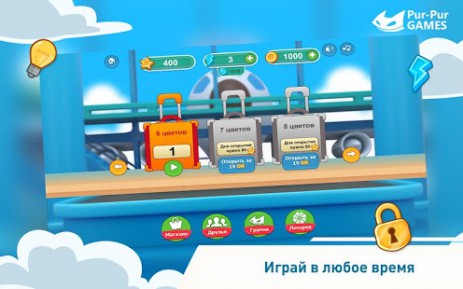 Чемоданчики: ханойская башня | Android