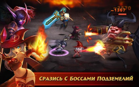 Soul Hunters | Android