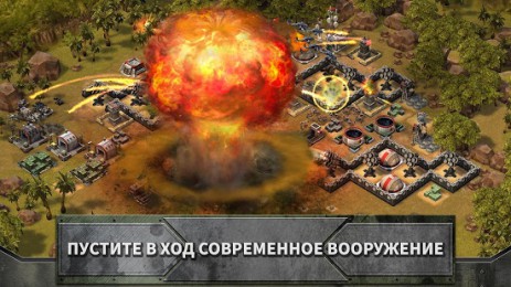 Empires and Allies | Android