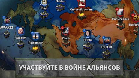 Empires and Allies | Android
