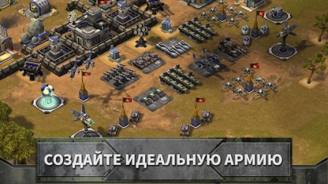 Empires and Allies | Android