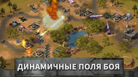 Empires and Allies | Android