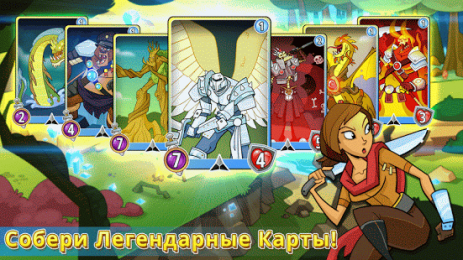 Spellstone | Android