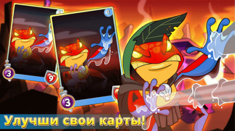 Spellstone | Android