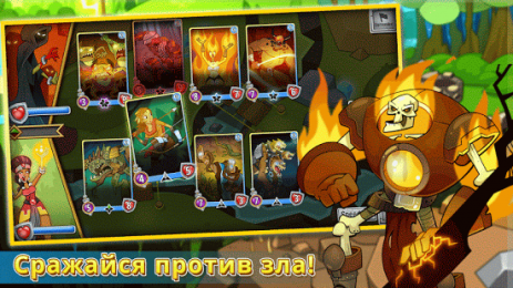 Spellstone | Android