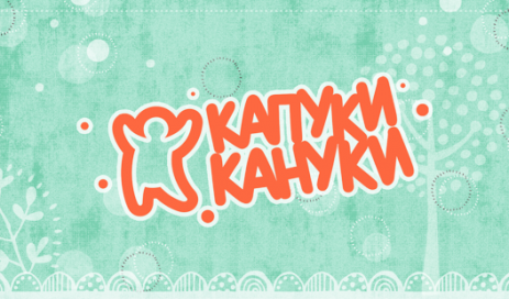 Капуки Кануки | Android