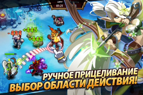 Magic Rush: Heroes | Android