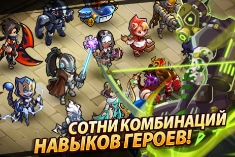 Magic Rush: Heroes | Android