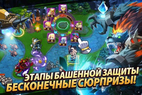 Magic Rush: Heroes | Android