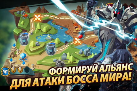 Magic Rush: Heroes | Android