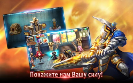 League of Angels - Fire Raiders | Android