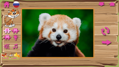 Puzzle for Kids | Android