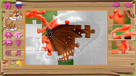 Puzzle for Kids | Android