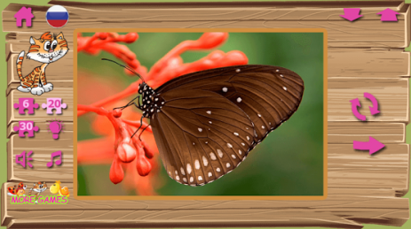 Puzzle for Kids | Android
