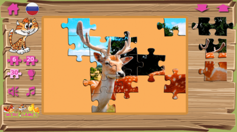 Puzzle for Kids | Android