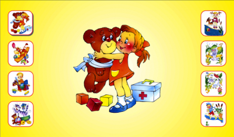 Учим детские стихи! | Android