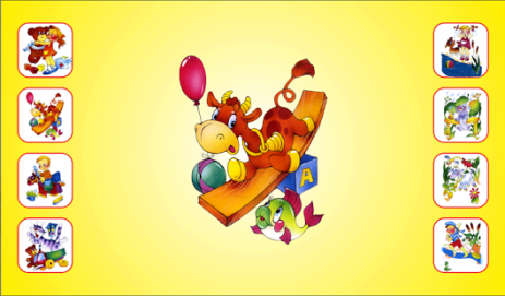 Учим детские стихи! | Android