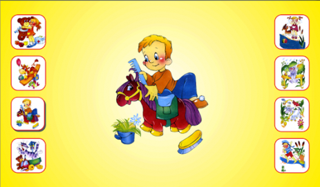 Учим детские стихи! | Android