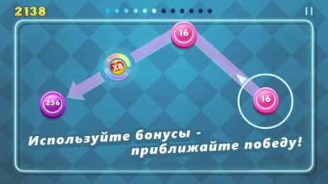 Puxers - Игры на мышление | Android