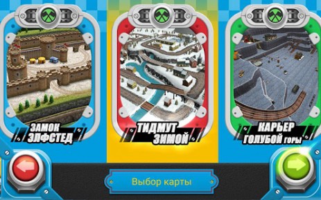 Наперегонки с Томасом! | Android