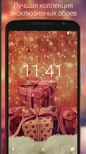 Обои (Wallpapers for Me) | Android