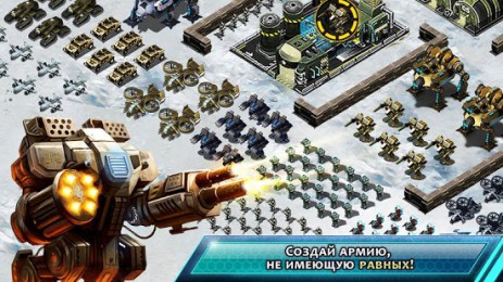 War Inc. | Android