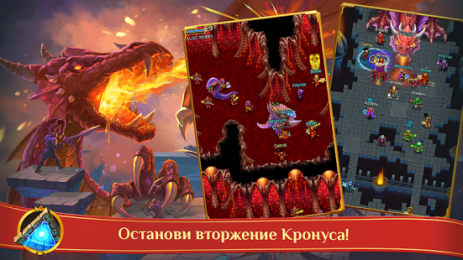 Warspear Online (MMORPG, MMO) | Android