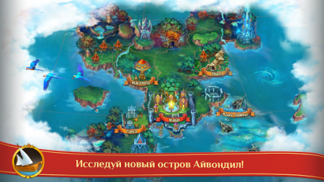 Warspear Online (MMORPG, MMO) | Android