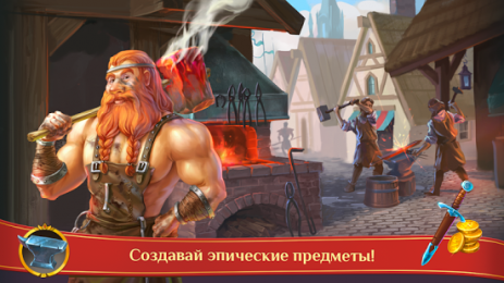 Warspear Online (MMORPG, MMO) | Android