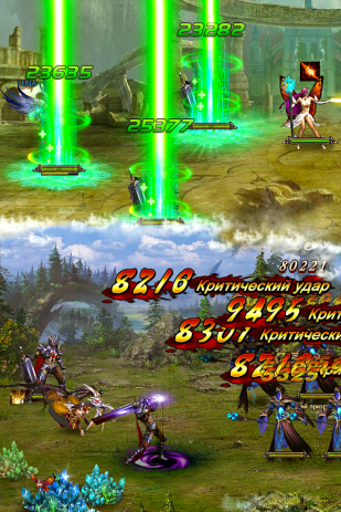 Demon Slayer | Android