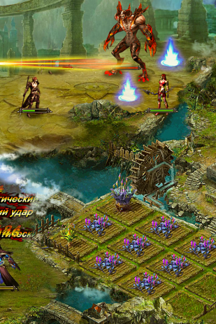Demon Slayer | Android