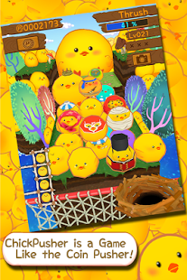 ChickPusher | Android