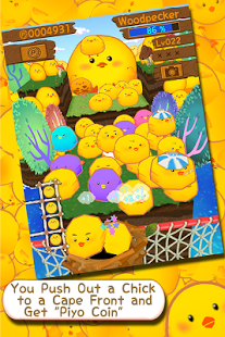 ChickPusher | Android