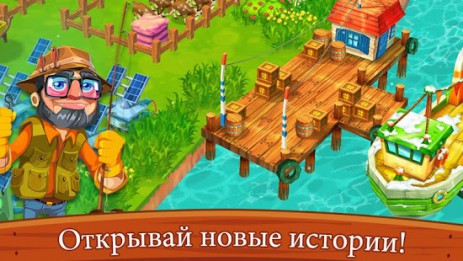 Top Farm | Android