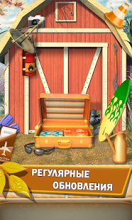 100 Дверей Сезоны 2 | Android