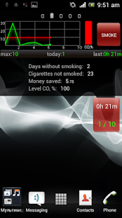 Quit Smoking | Android