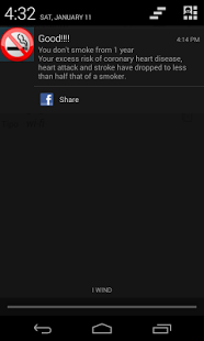 Stop Smoking | Android