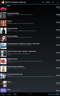 Wishlist.ru | Android