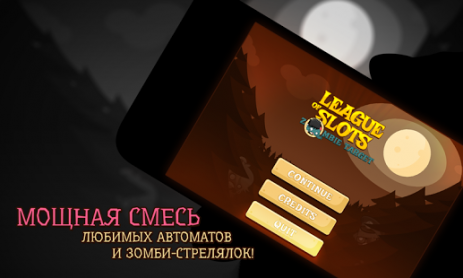 League of Slots: Zombie Target | Android