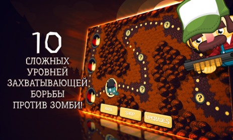 League of Slots: Zombie Target | Android