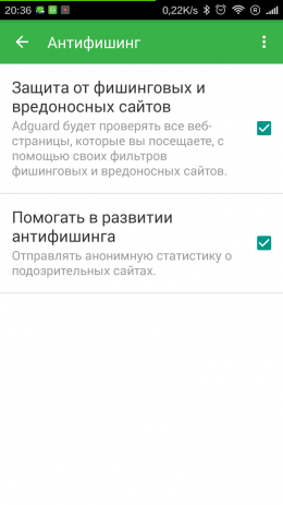 Adguard | Android