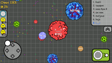 Bacteria World: Agar | Android