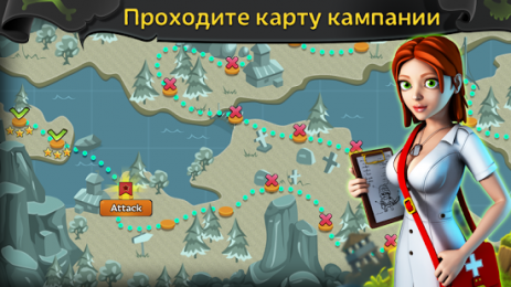 Битва Зомби – ММО Стратегия | Android