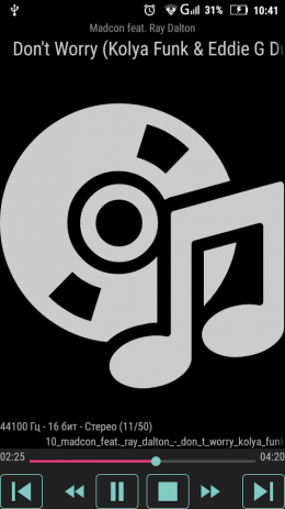 Doninn Audio Editor (Free) | Android