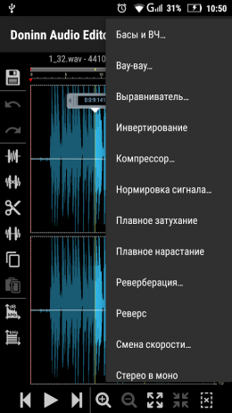Doninn Audio Editor (Free) | Android