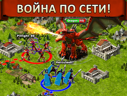 Game of War - Fire Age | Android