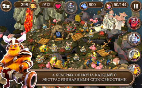 Brave Guardians | Android