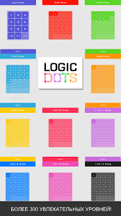 Logic Dots | Android