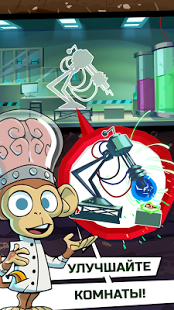 Doomsday Clicker | Android